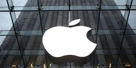 Apple Inc. Ready to Face Peers in Virtual Reality