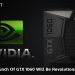 Hands On The Latest Launch Of NVIDIA’s GTX 1060