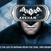 Batman Arkham Trailer Released- Wear the Cowl, Live the Bat Life