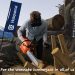 VR Logging Game Launched By A Swedish Chainsaw Brand