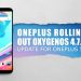 OnePlus Rolling Out OxygenOS 4.7.4 Update for OnePlus 5T